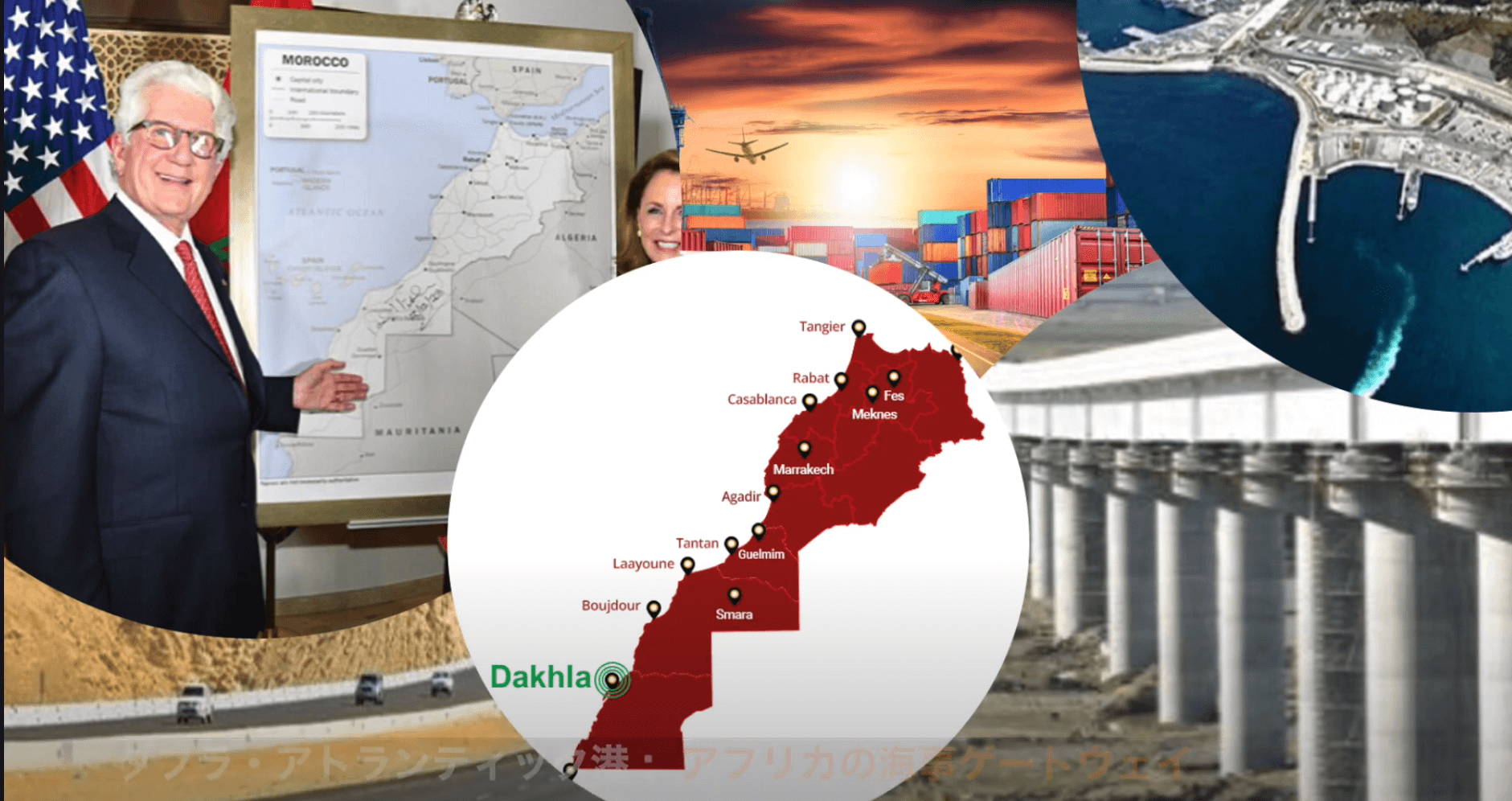 The #Sahara: « #Africa's Gateway to the World ».
