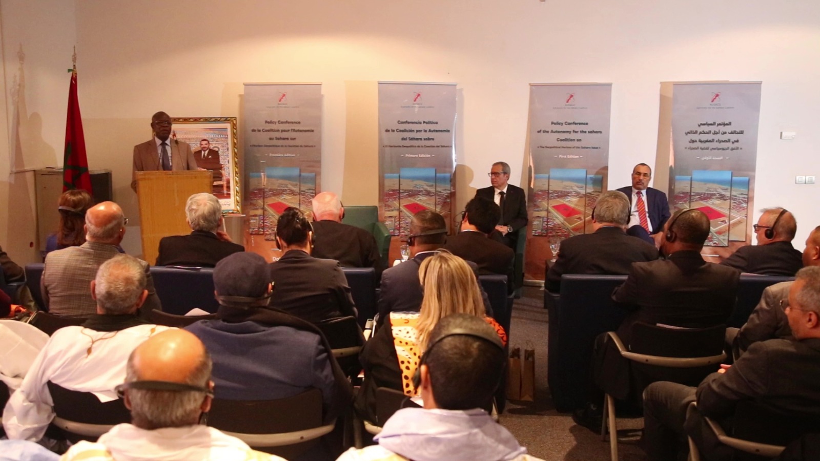Sahara marocain : première conférence politique d'AUSACO à Dakhla avec Aboubacar Aidara