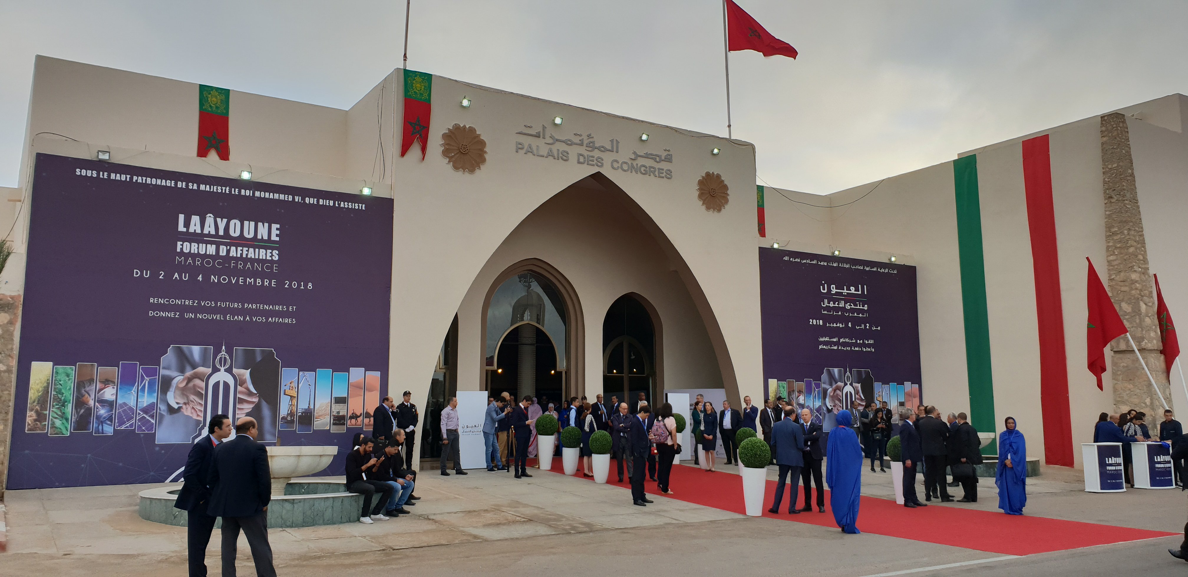 Forum Affaires Sahara Occidental