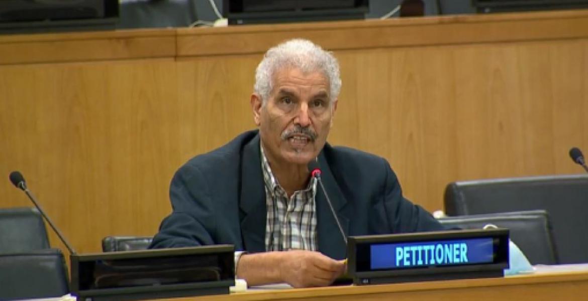 Mahjoub Salek